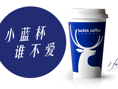 新闻早班车|3月07日 星期四|京东:2023年营收同比增长3.7%;农夫山泉股价连跌三日 ...