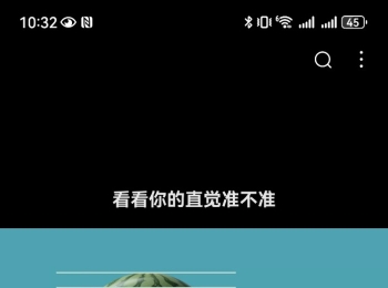 职场是青楼嘛？