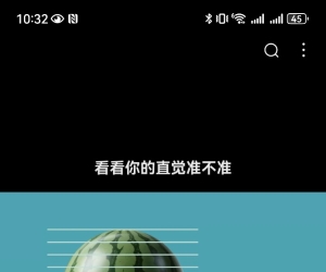 职场是青楼嘛？