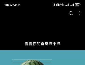 职场是青楼嘛？