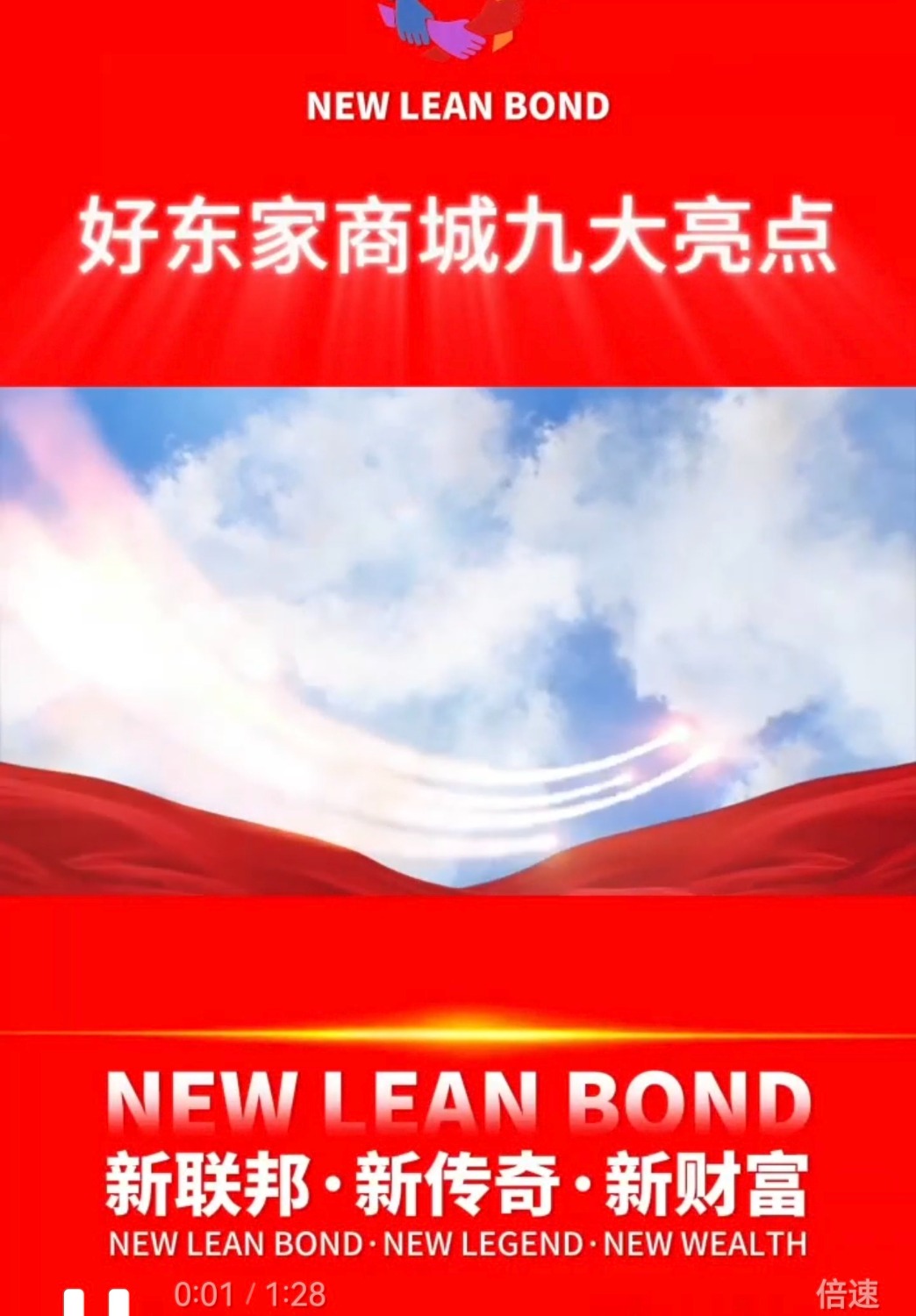 Screenshot_20250918_181210_com.tencent.mm_edit_284419169934725.jpg