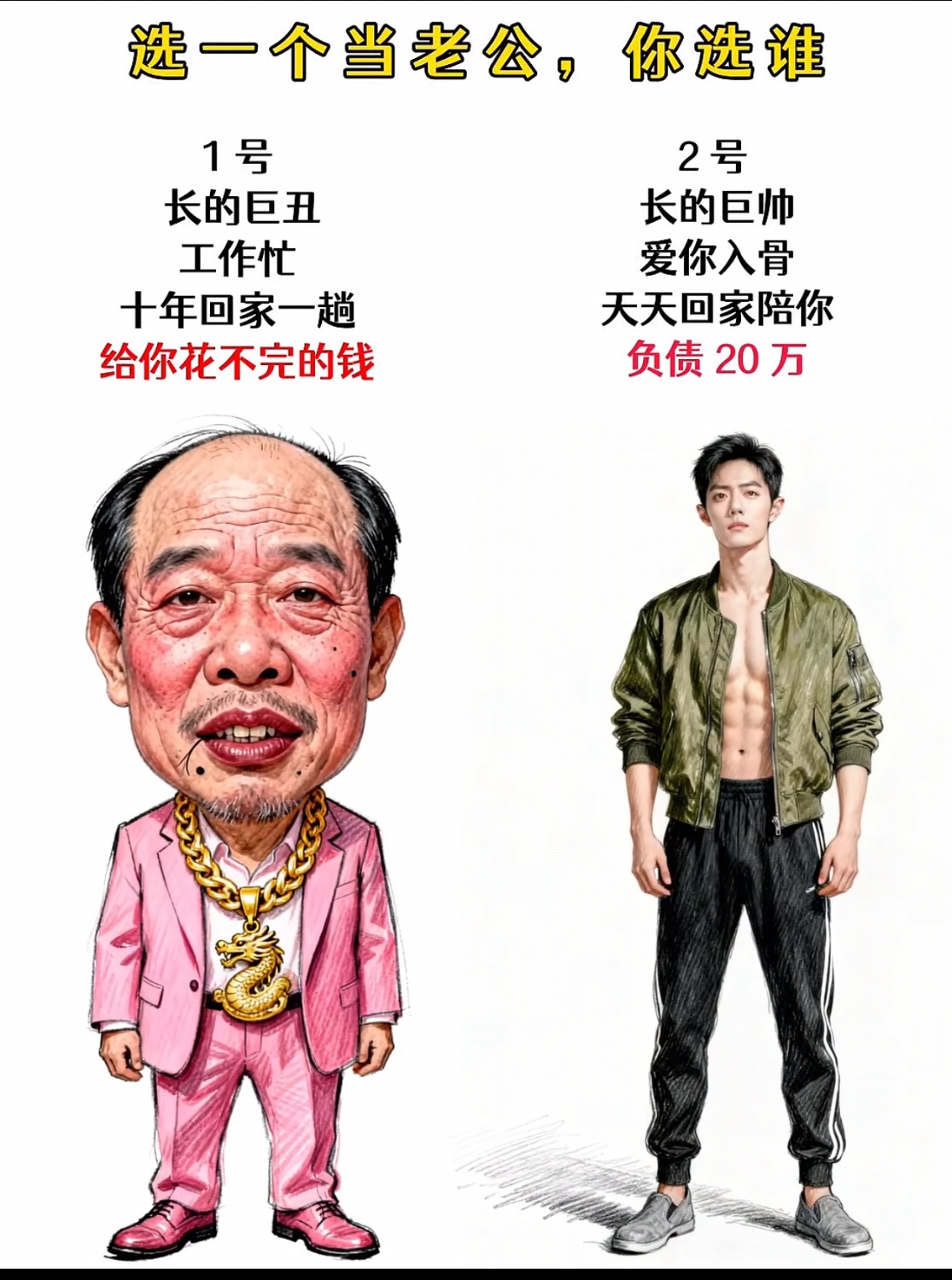 Screenshot_20251003_211107_com.tencent.mm_edit_496183478879496.jpg